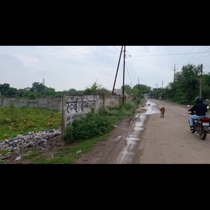 Commercial land in Kachna, Raipur, Raipur, Chhattisgarh